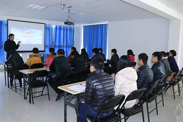 Shandong China Coal Group Carry Out Training For New Staff 