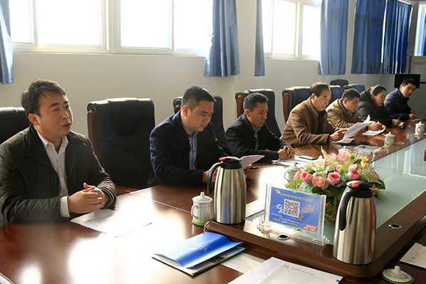 In order to better support Group's business development and quicken Group's global development steps,the preparatory meeting for establishing the foreign cooperation and exchange centre of Shandong China Coal Group was Held Ceremoniously in group's meeting room on the afternoon of February 27th,which marks our foreign cooperation and exchange centre formally entering its preparatory phase.China coal's Deputy General Managers ,Li Zhenbo,Fan Peigong,Xie Ticai, all division's managers and function and category heads attended the meeting.Group's Deputy General Manager,Fan Peigong presided the meeting.
