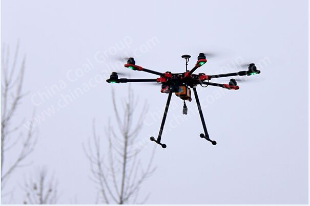 Six-axis Aerial Drone Independently Developed By China Coal Group Make a Successful Trial Flight