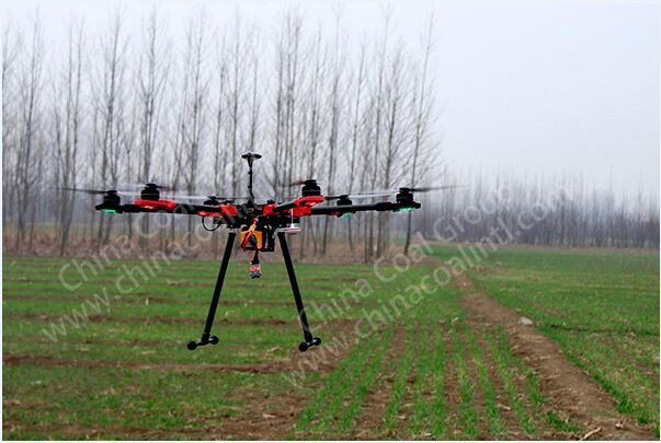Six-axis Aerial Drone Independently Developed By China Coal Group Make a Successful Trial Flight