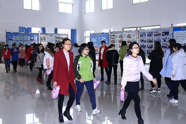 Shandong China Coal Group Held