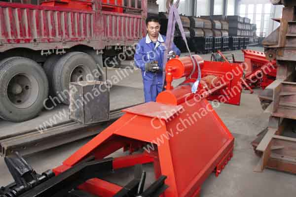 A Batch of New Type Buffer Stops of China Coal Group Sent to Hunan Changsha