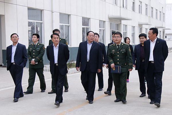 Warmly Welcome the Leadership of Jining Emergency Office, Fire Detachment to Visit Shandong China Coal Group