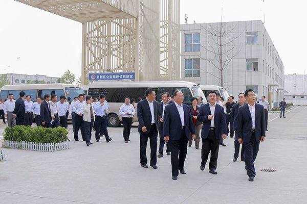 Warmly Welcome the Yu Yongsheng, Member of the Standing Committee of Jining city ,Vice Mayor and Investigation Group to Visit China Coal Group