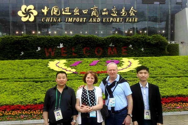 Variety Large Mechanical Equipment of Shandong China Coal Group Exhibited at the 119th Canton Fair