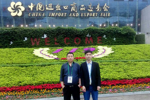 Variety Large Mechanical Equipment of Shandong China Coal Group Exhibited at the 119th Canton Fair