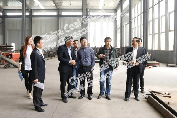 Warmly Welcome the Merchants of Zijin Mining Group to Visit Shandong China Coal Group