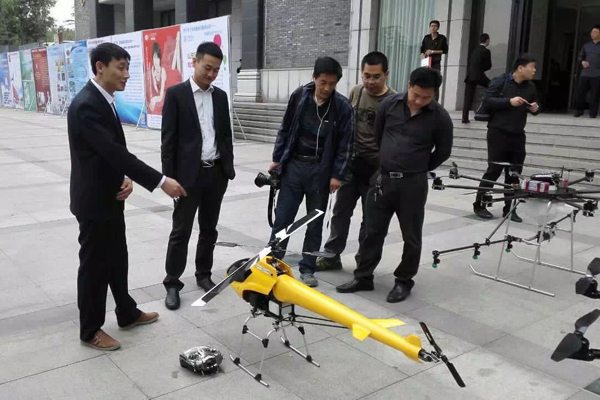 Intelligent Equipment of China Coal Group Exhibited on the China (Jining) First Industrial E-commerce Conference