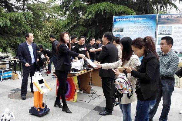 Intelligent Equipment of China Coal Group Exhibited on the China (Jining) First Industrial E-commerce Conference