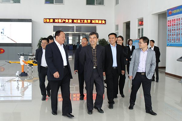 Leaderships,Visit,China Coal Group