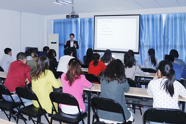 Shandong China Coal Group Successfully Held the Second Term of the Cross-Border E-commerce Training Sessions