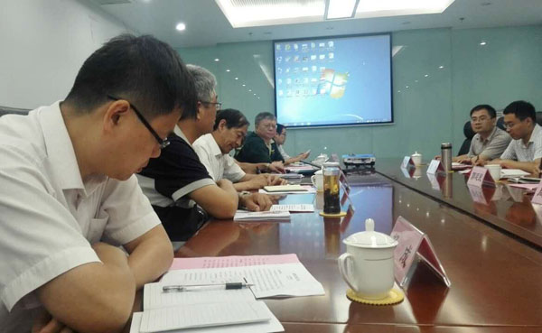 Shandong China Coal Group Invited to Jining Key Enterprises Forum of Shandong Party Committee Policy Research Office