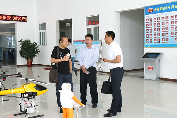 Warmly Welcome Leaders of Xinhua News Agency Shandong Branch Visit Our Group for Investigating