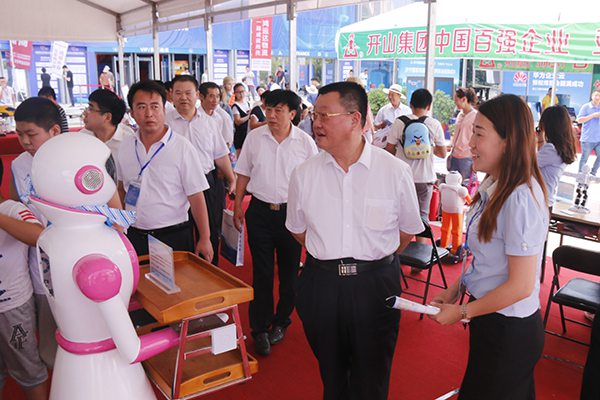 Warmly Welcome Municipal Science and Technology Bureau and Municipal Grain Bureau Leaders to Visit Group's Exhibition