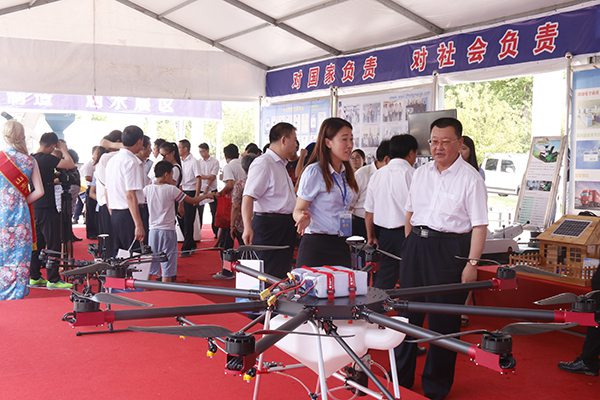 Warmly Welcome Municipal Science and Technology Bureau and Municipal Grain Bureau Leaders to Visit Group's Exhibition