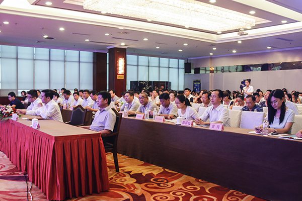 China Coal Group Invited to 2016 Regional E-Commerce Innovation and Development Summit