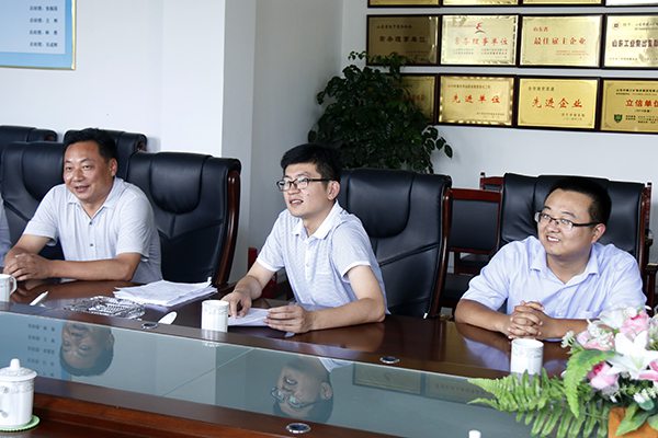 Warmly Welcome Jining E-commerce Training Work Steering Group Visit Our Group for Investgation
