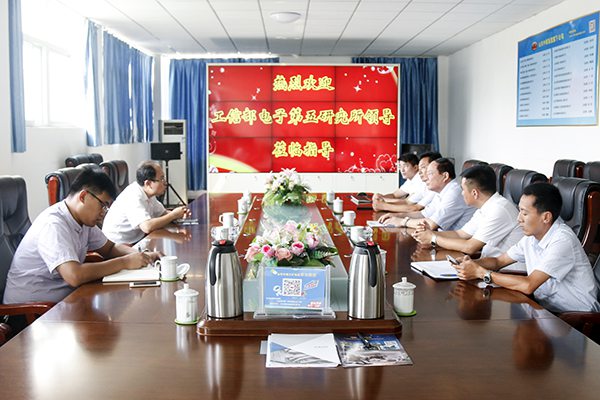 Leadersof China Ceprei Lab Visited China Coal Group
