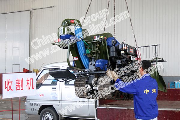 A Batch of Rice Harvesters Ready of China Coal Group for Changsha City of Hunan Province A Batch of Rice Harvesters Ready of China Coal Group for Changsha City of Hunan Province