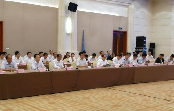 China Coal Group Invited To "Oriental Holy City Trip" Exchange Forum For Chinese Famous Commerce Chamber Presidents