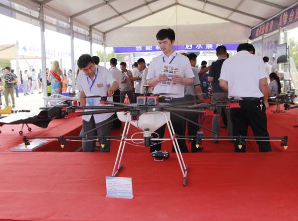 China Coal Group, The Aircraft Carrier Enterprise Of Intelligent Terminal Will Attend 9th IT EXPO