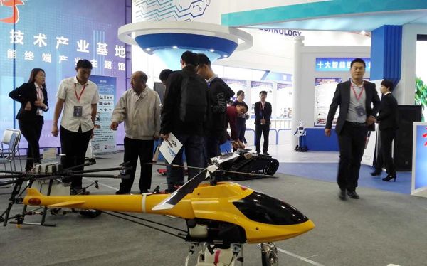 Robots, UAV and other Intelligent Products of China Coal Group: Unveiled at The 9th China (Jinan) International Information Technology Exposition 
