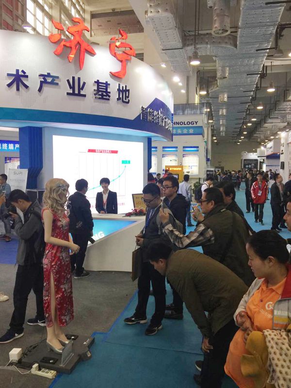 Robots, UAV and other Intelligent Products of China Coal Group: Unveiled at The 9th China (Jinan) International Information Technology Exposition 