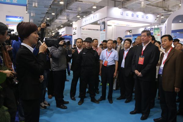 China Coal Group's Wonderful Debut On The 9th International Information Technology Exposition Highly Concerned By Provincial Leadership