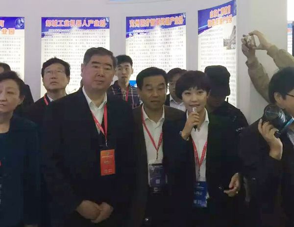 China Coal Group's Wonderful Debut On The 9th International Information Technology Exposition Highly Concerned By Provincial Leadership