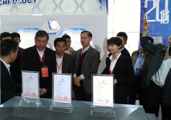 China Coal Group's Wonderful Debut On The 9th International Information Technology Exposition Highly Concerned By Provincial Leadership China Coal Group's Wonderful Debut On The 9th International Information Technology Exposition Highly Concerned By Provincial Leadership