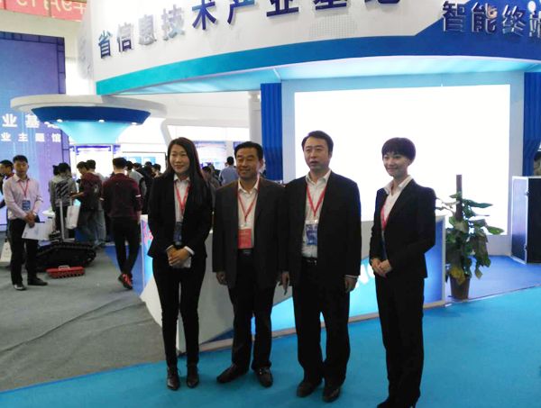 China Coal Group's Wonderful Debut On The 9th International Information Technology Exposition Highly Concerned By Provincial Leadership