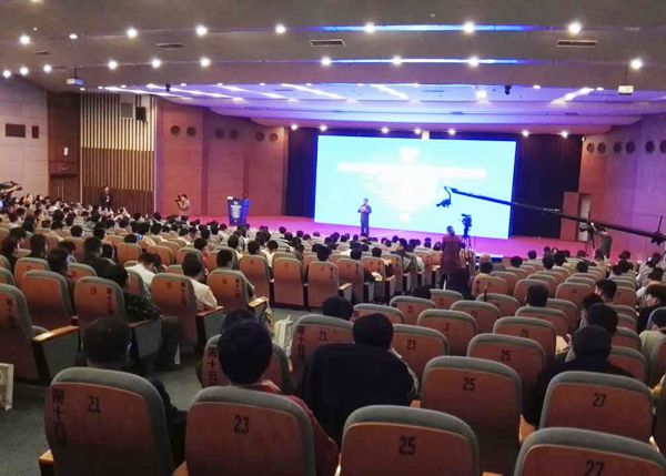 China Coal Group Invited to Innovation Forum on 2016 Convergence Development of Chinese Manufacturing Industry and Internet