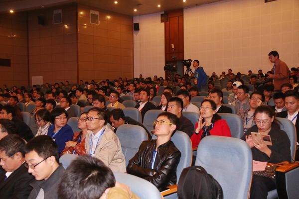 China Coal Group Invited to Innovation Forum on 2016 Convergence Development of Chinese Manufacturing Industry and Internet