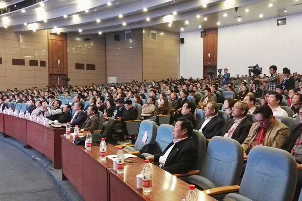 China Coal Group Invited to Innovation Forum on 2016 Convergence Development of Chinese Manufacturing Industry and Internet