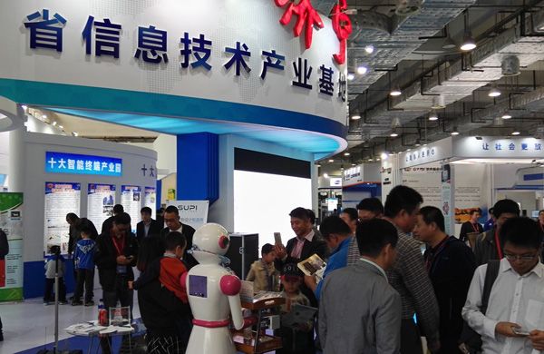 China Coal Group Exhibition Booth In Jining Pavilion at IT Expo--Bursting with Popularity and Orders Boomed