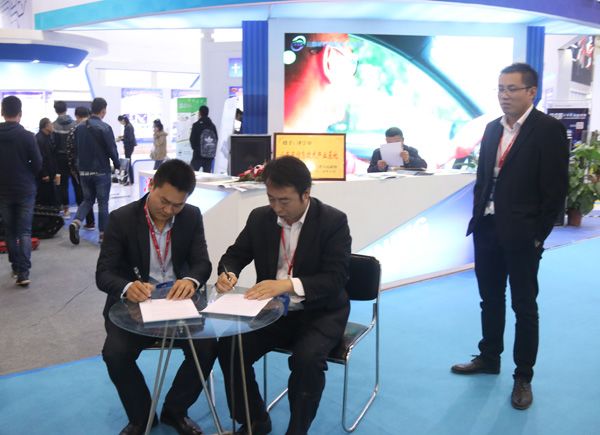 China Coal Group Exhibition Booth In Jining Pavilion at IT Expo--Bursting with Popularity and Orders Boomed