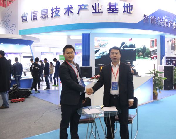 China Coal Group Exhibition Booth In Jining Pavilion at IT Expo--Bursting with Popularity and Orders Boomed