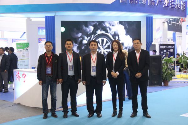 China Coal Group Exhibition Booth In Jining Pavilion at IT Expo--Bursting with Popularity and Orders Boomed