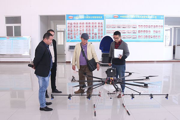 Warmly Welcome South Korean Merchants To Visit China Coal Group For Purchasing Agriculture Drone