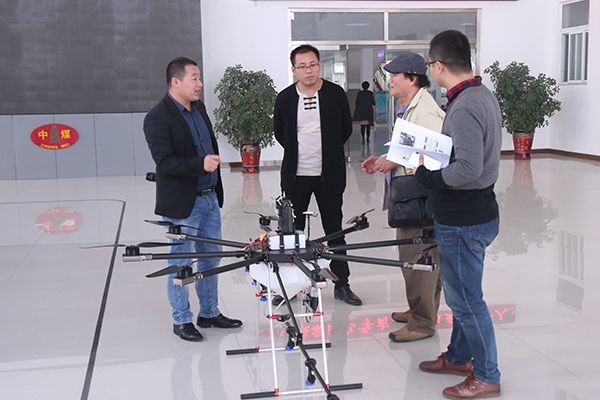 Warmly Welcome South Korean Merchants To Visit China Coal Group For Purchasing Agriculture Drone