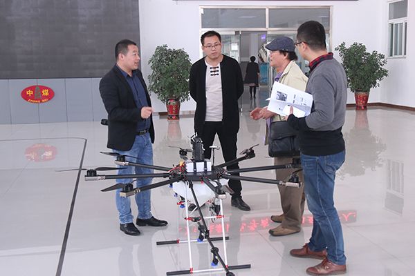 Warmly Welcome South Korean Merchants To Visit China Coal Group For Purchasing Agriculture Drone Warmly Welcome South Korean Merchants To Visit China Coal Group For Purchasing Agriculture Drone