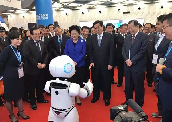 China Coal Group Invited to 2016 World Robot Conference with Robots 