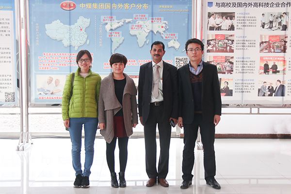 A Warm Welcome to the Bangladesh Businessmen to China Coal Group for Procurement