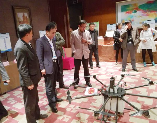 China Coal Group Carried Agriculture Drone to Jining Rural E-commerce Summit 