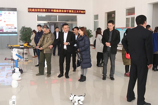 Warmly Welcome Leaders of Chinese Academy of International Trade and Economic Cooperation, MOFCOM to China Coal Group for Key Research