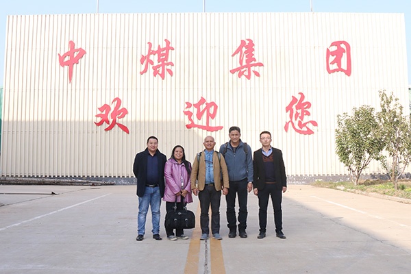 A Warm Welcome to Malaysian Businessmen to China Coal Group for Purchasing Railway Equipment
