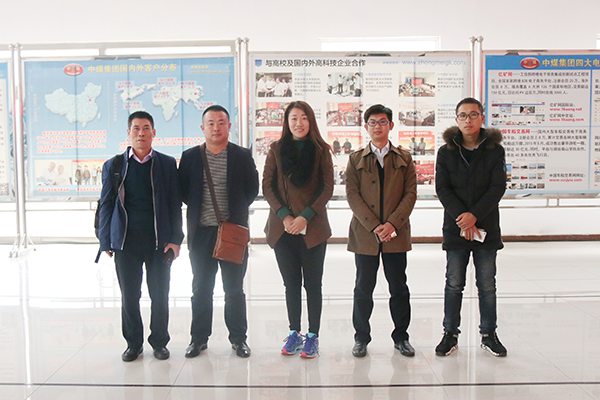 Merchants of Ningxia Institute of Science and Technology Visited China Coal Group For Purchasement