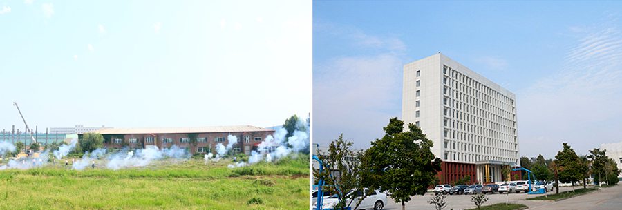 Shandong China Coal Group E-commerce Industrial Park--A Legend Rising From a Wasteland