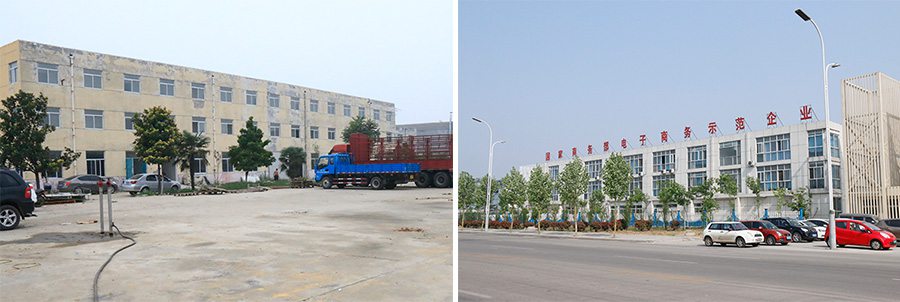 Shandong China Coal Group E-commerce Industrial Park--A Legend Rising From a Wasteland