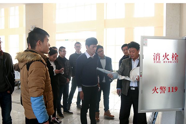 Shandong China Coal Group Held Fire Protection Safety Special Training